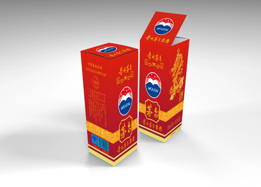 荆州白酒包装印刷-白酒包装盒印刷公司